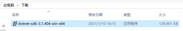 image-20210110163819551