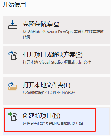 image-20210223102929041