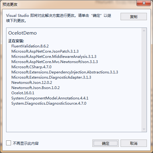 image-20210223105601010
