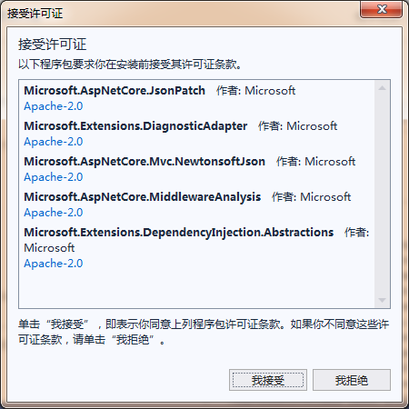image-20210223105641319