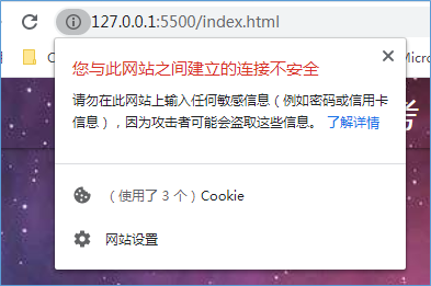 image-20201224100931794