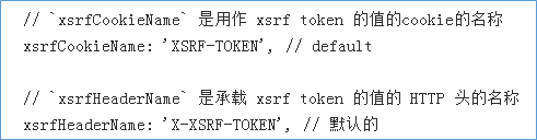 image-20201224101852885