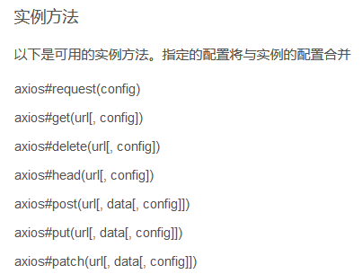 image-20201224102206403