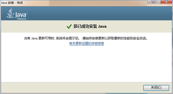 image-20201225204532851