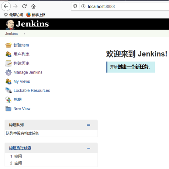 image-20201225210241690