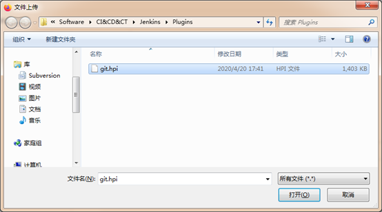 image-20201225210600593