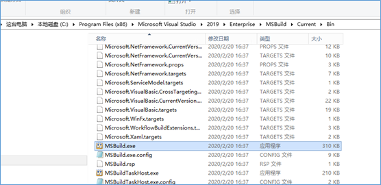 image-20201225211122357
