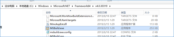 image-20201225211136870