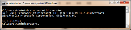 image-20201225221457471