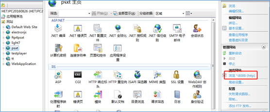 image-20201225221558939