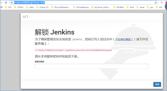 image-20201225223632399