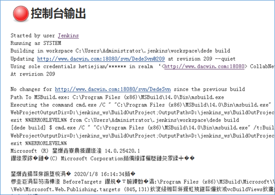 image-20201225223707396