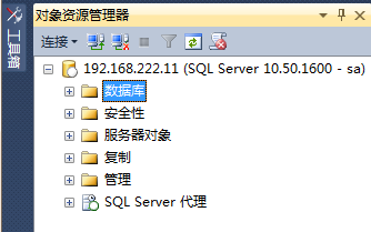 image-20210226122248620