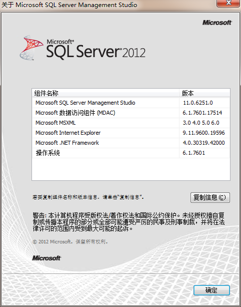 image-20210226122319157