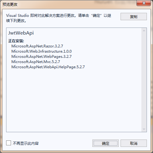 image-20201130101306963
