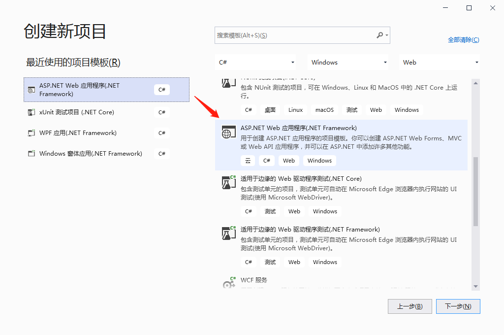 create_img