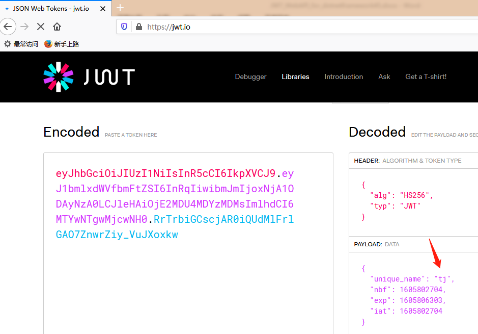 jwt_io
