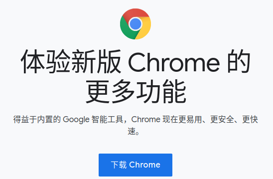 image-20210226112028052