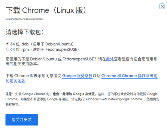 image-20210226112058136