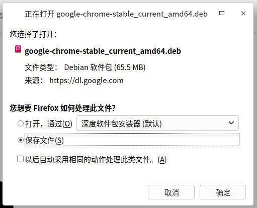 image-20210226112122669