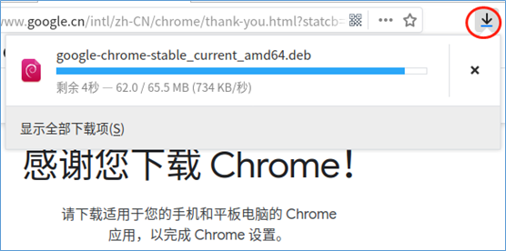 image-20210226112210980