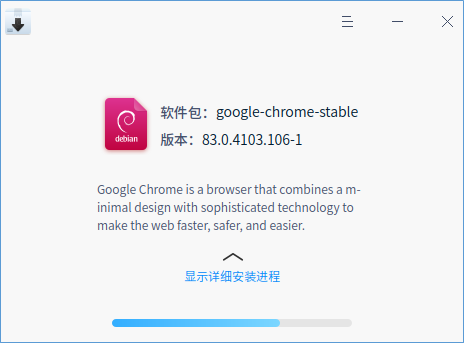 image-20210226112639556