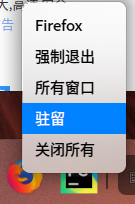image-20210226113249790