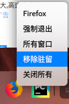 image-20210226113330025