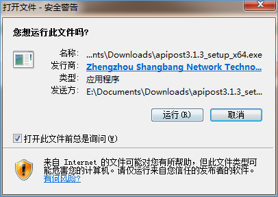 image-20201225171536409