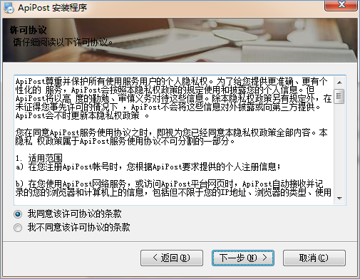 image-20201225171629978