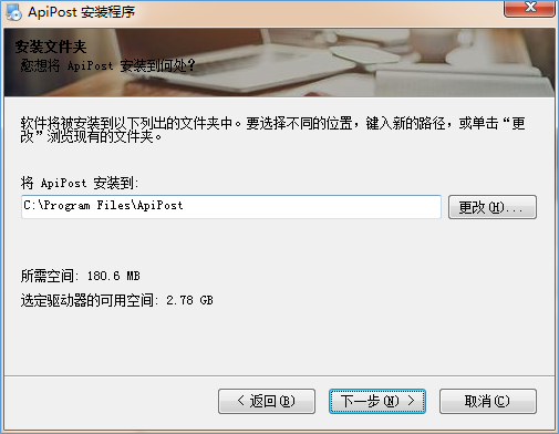 image-20201225171718883