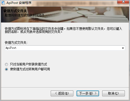 image-20201225171744779