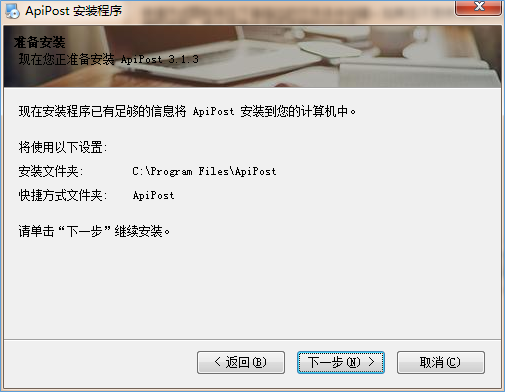 image-20201225171805578