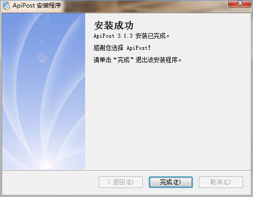 image-20201225171844904