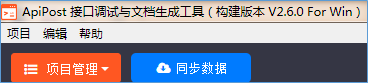 image-20201225172435915