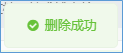 image-20201225173538961